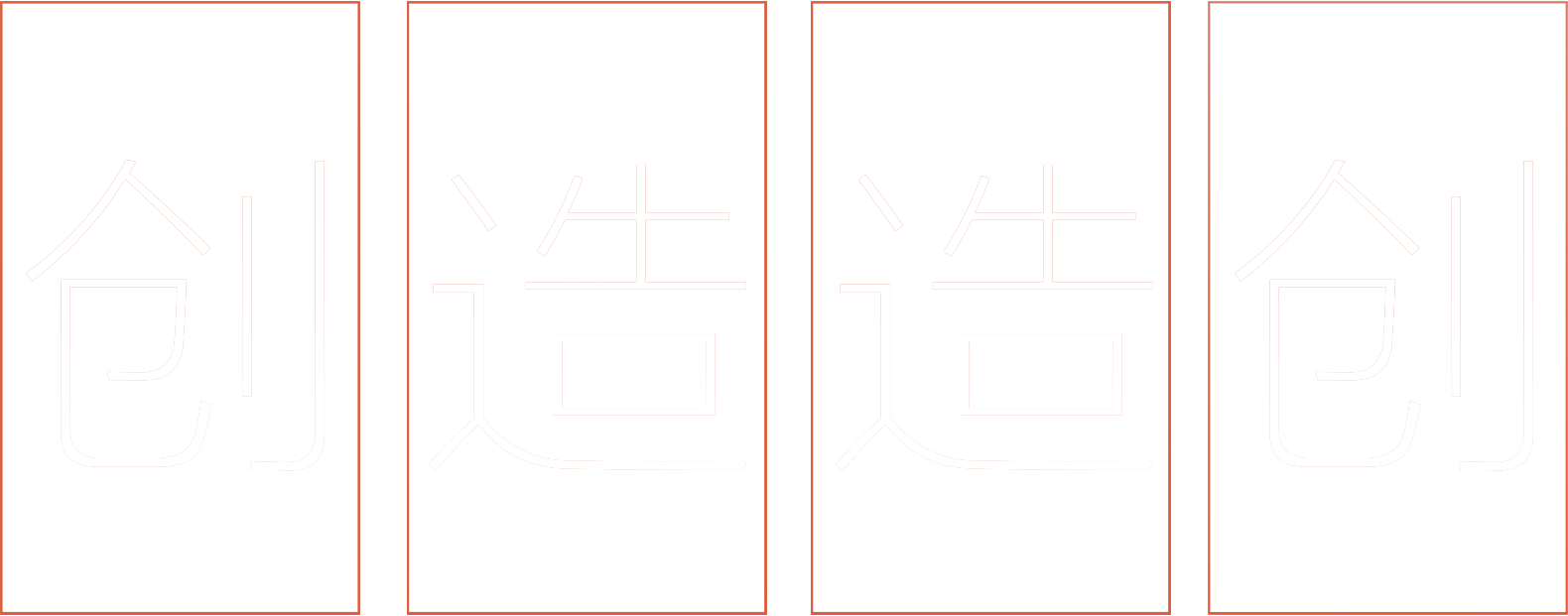 張家港百盛新材料有限公司