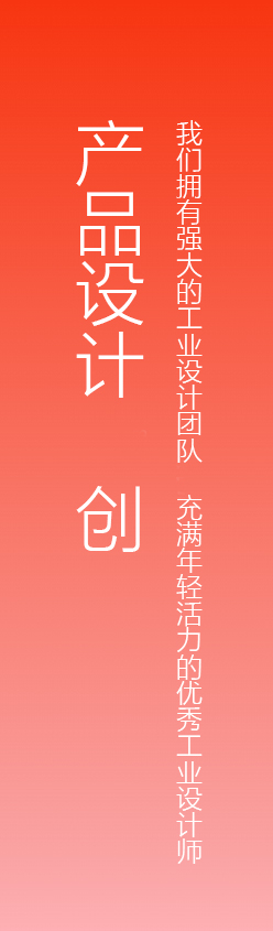 張家港百盛新材料有限公司