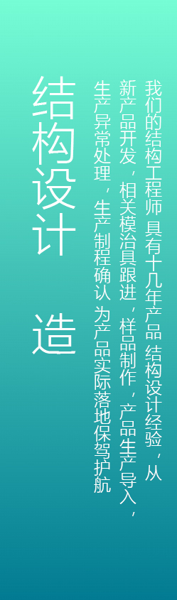 張家港百盛新材料有限公司